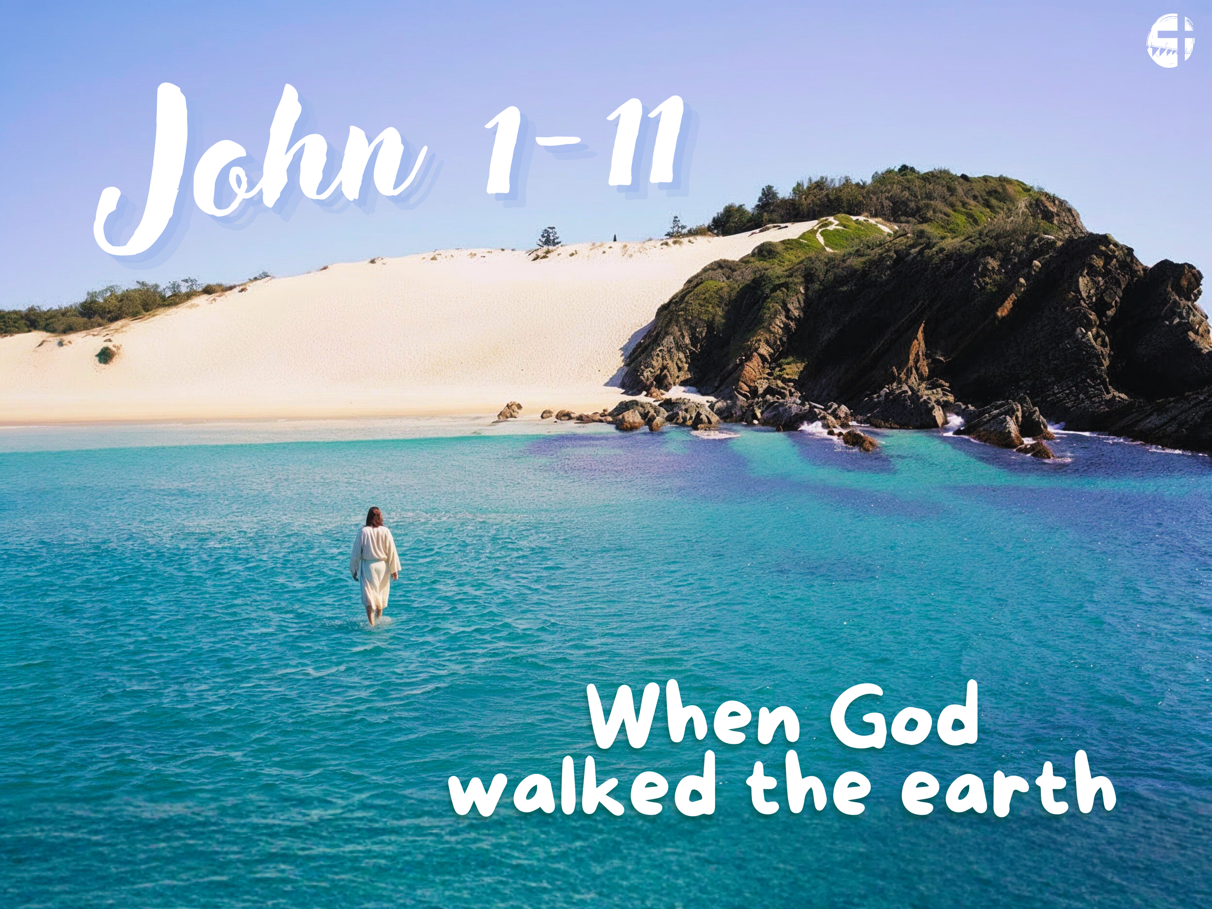 Look! The Lamb of God - John 1:19-34