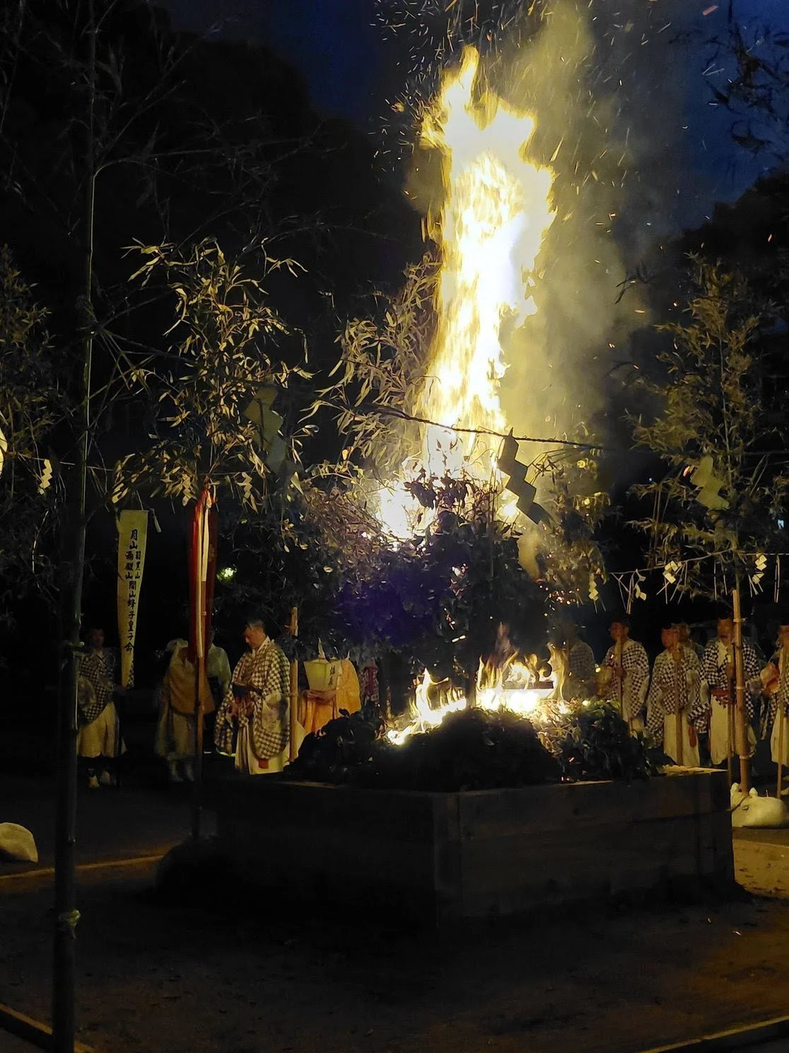 Nothing Without The Now: Haguro-san and The Fire Horse