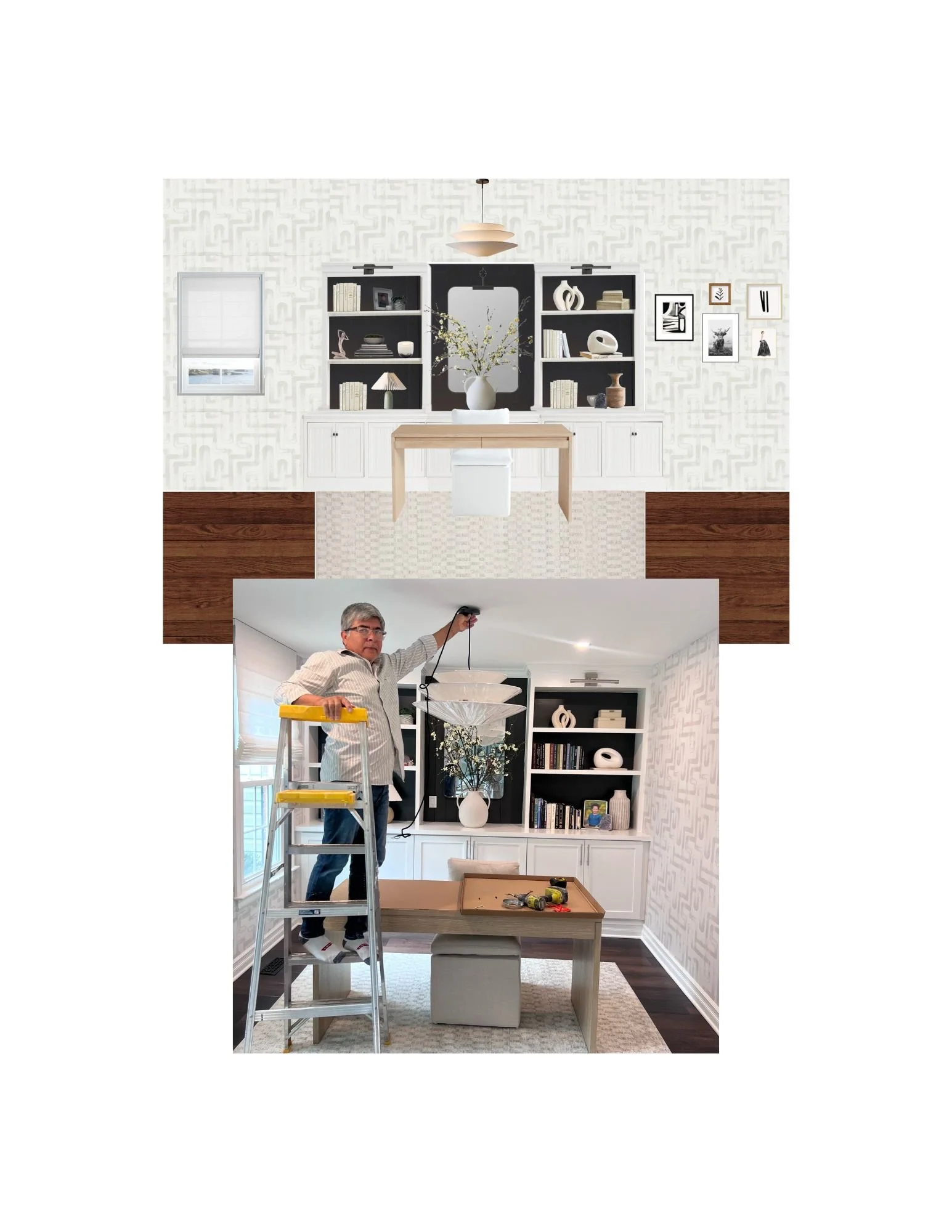 Virtual 1 Room Design