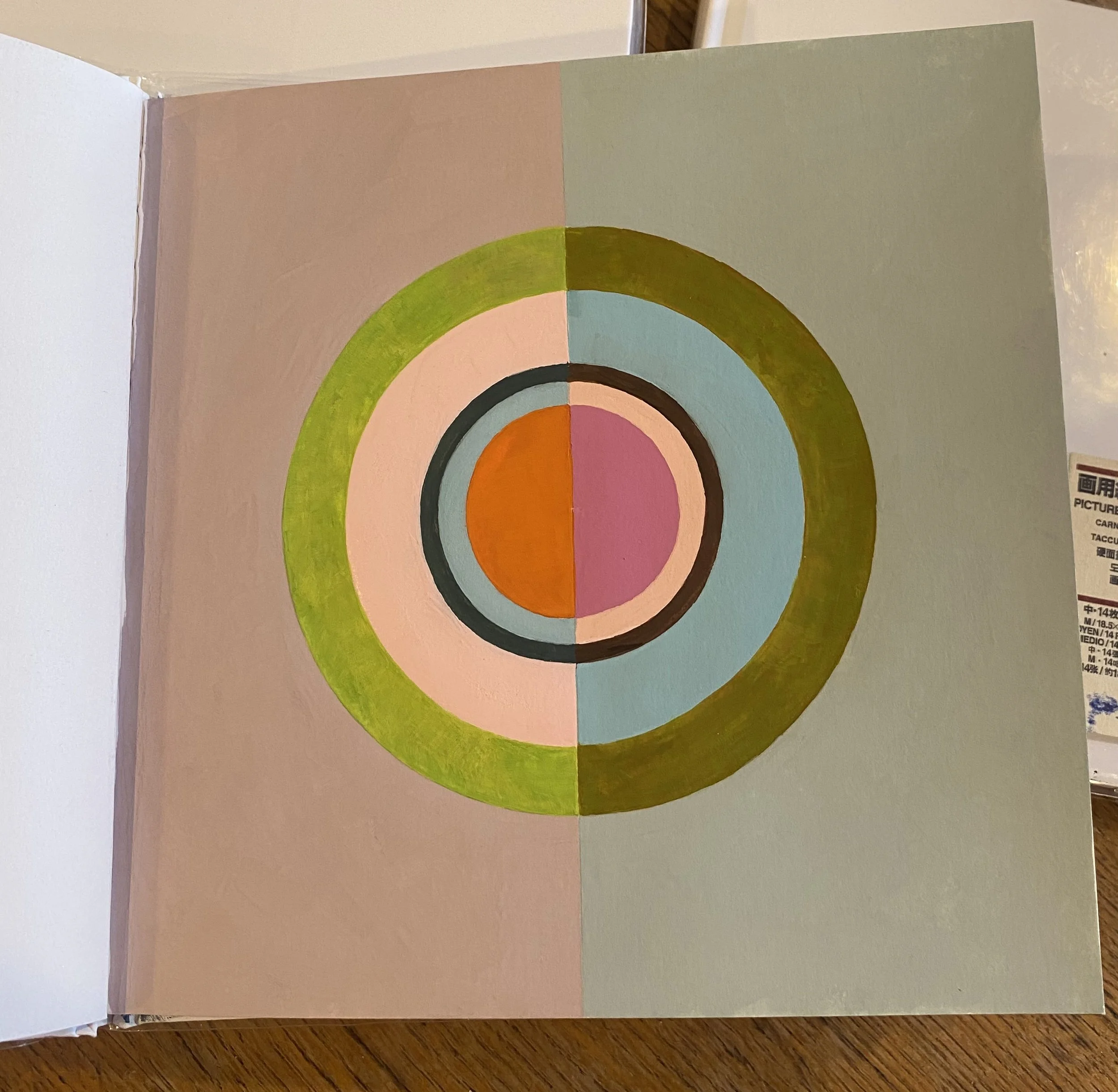 Al-Munro-circle-gouache