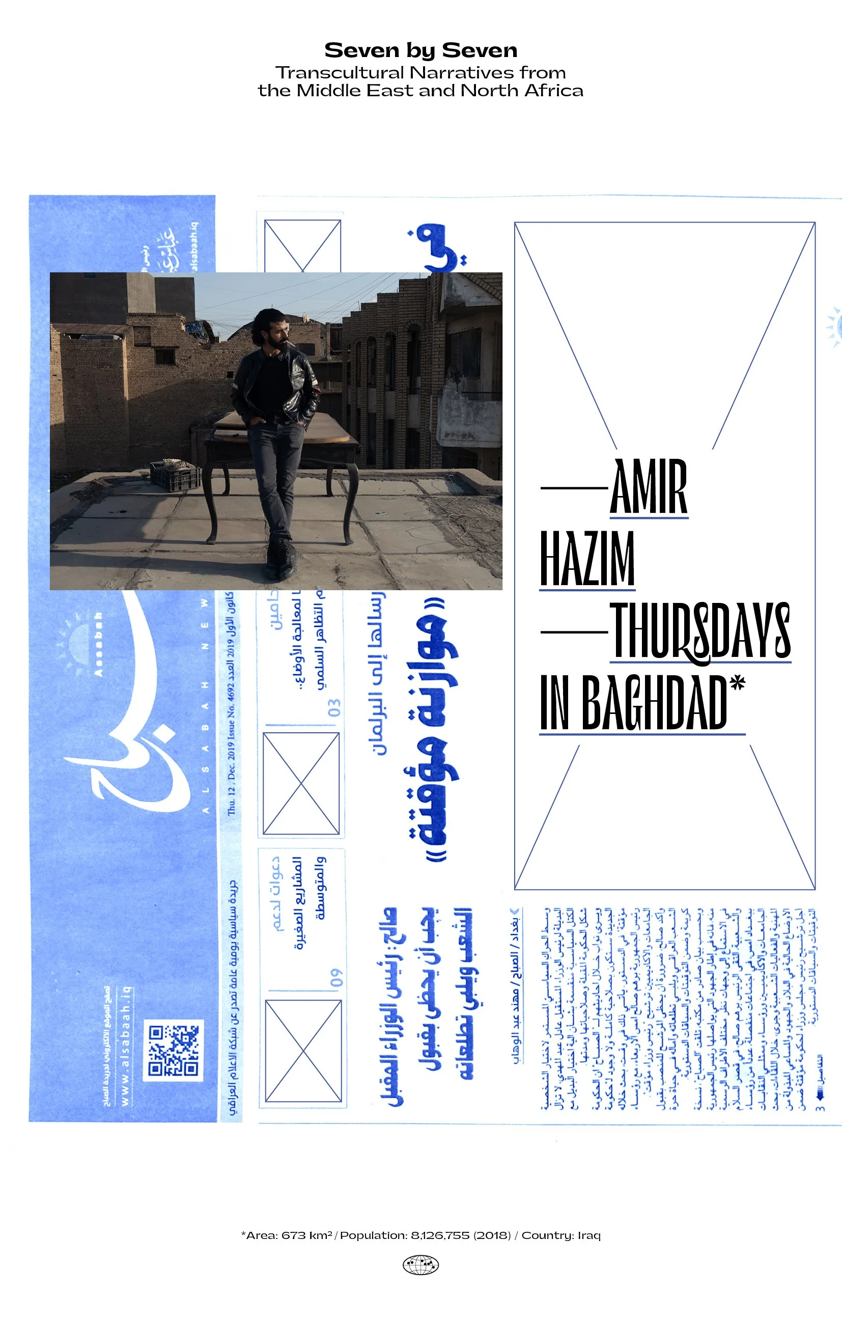 7x7 Newspaper16.jpg