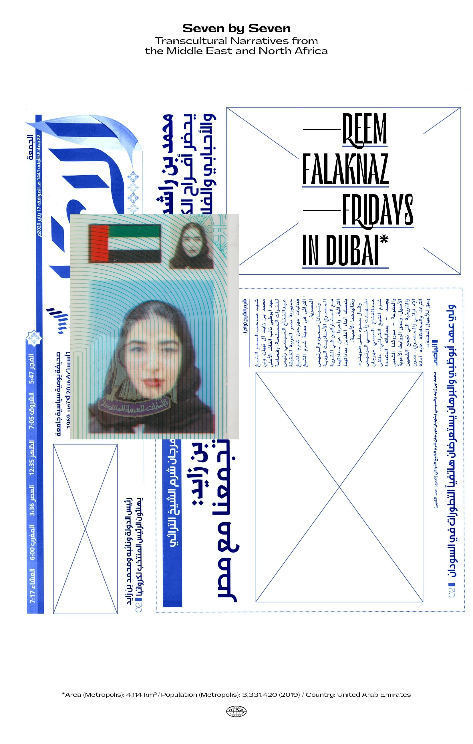 7x7 Newspaper21.jpg