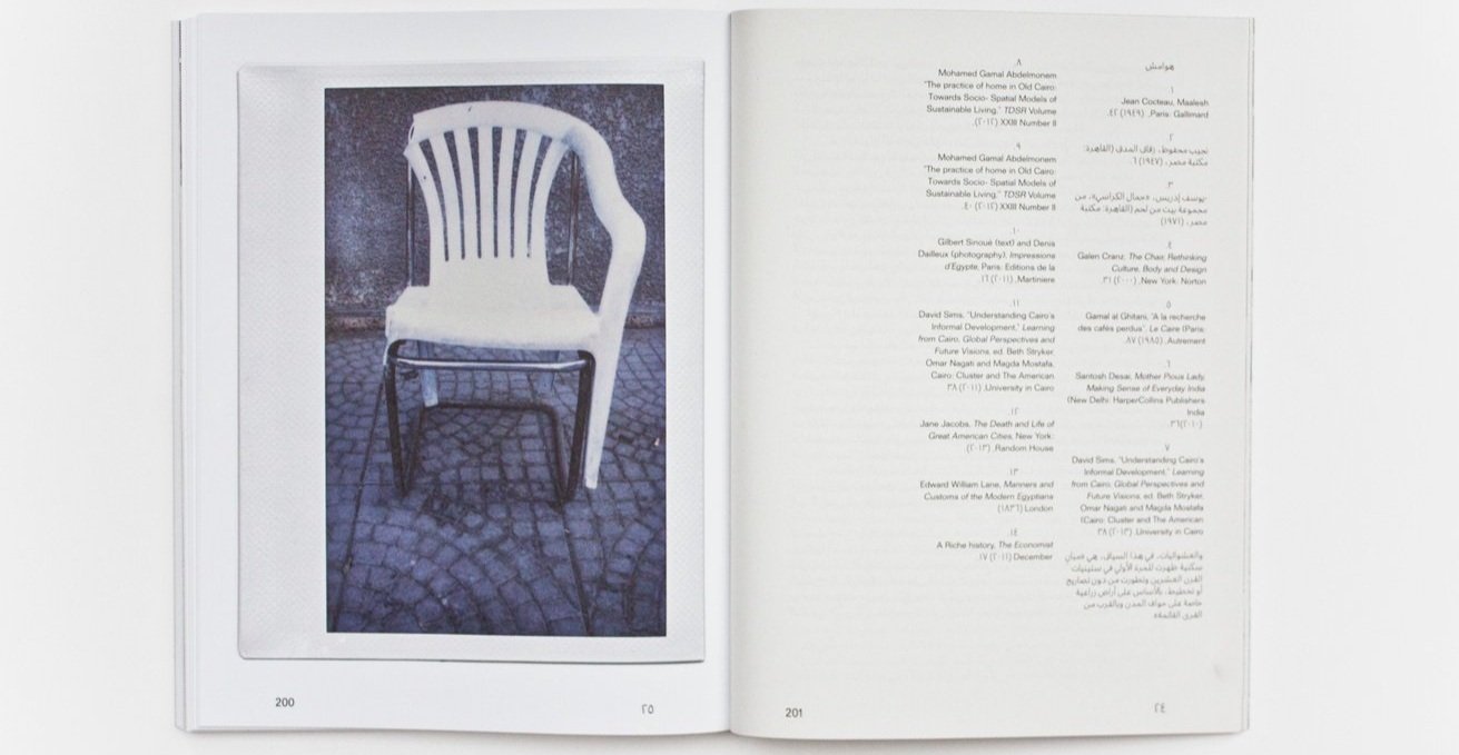 7_sidewalksalon_book.jpg