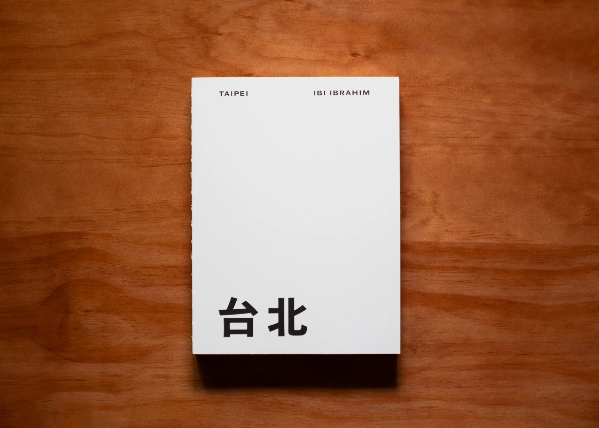 04_Taipei Front Cover.jpg
