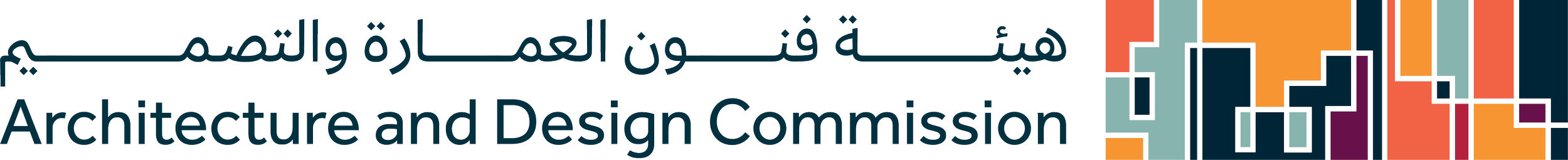3. MOC _Architecture & Design Commission Logo.png