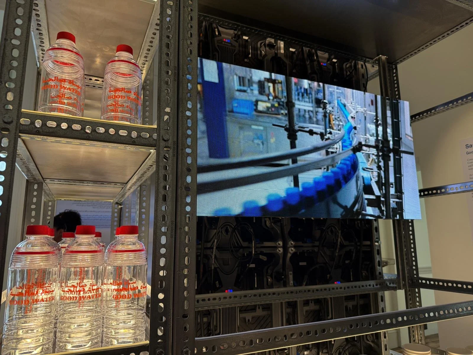 WhatsApp Image 2025-06-06 at 14.56.10.jpeg