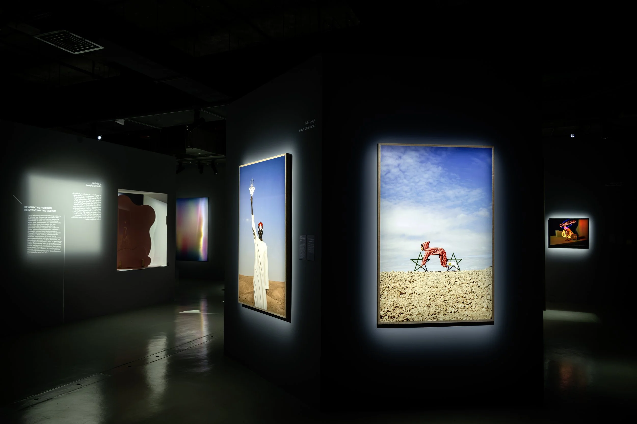 Sara Naim and Moustapha Azeroual (Copy)