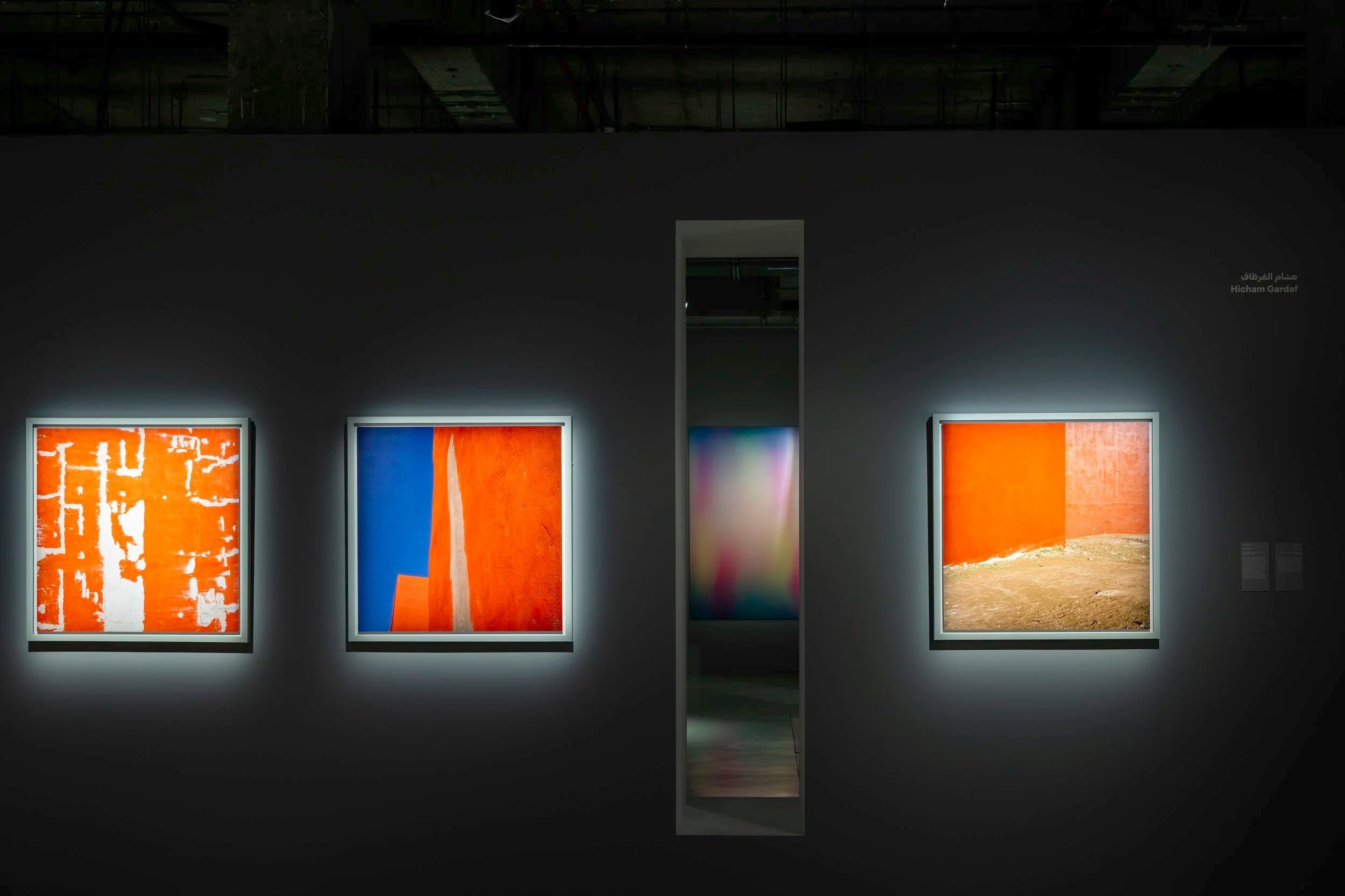 Mous Lamrabat, Hicham Gardaf and Moustapha Azeroual (Copy)