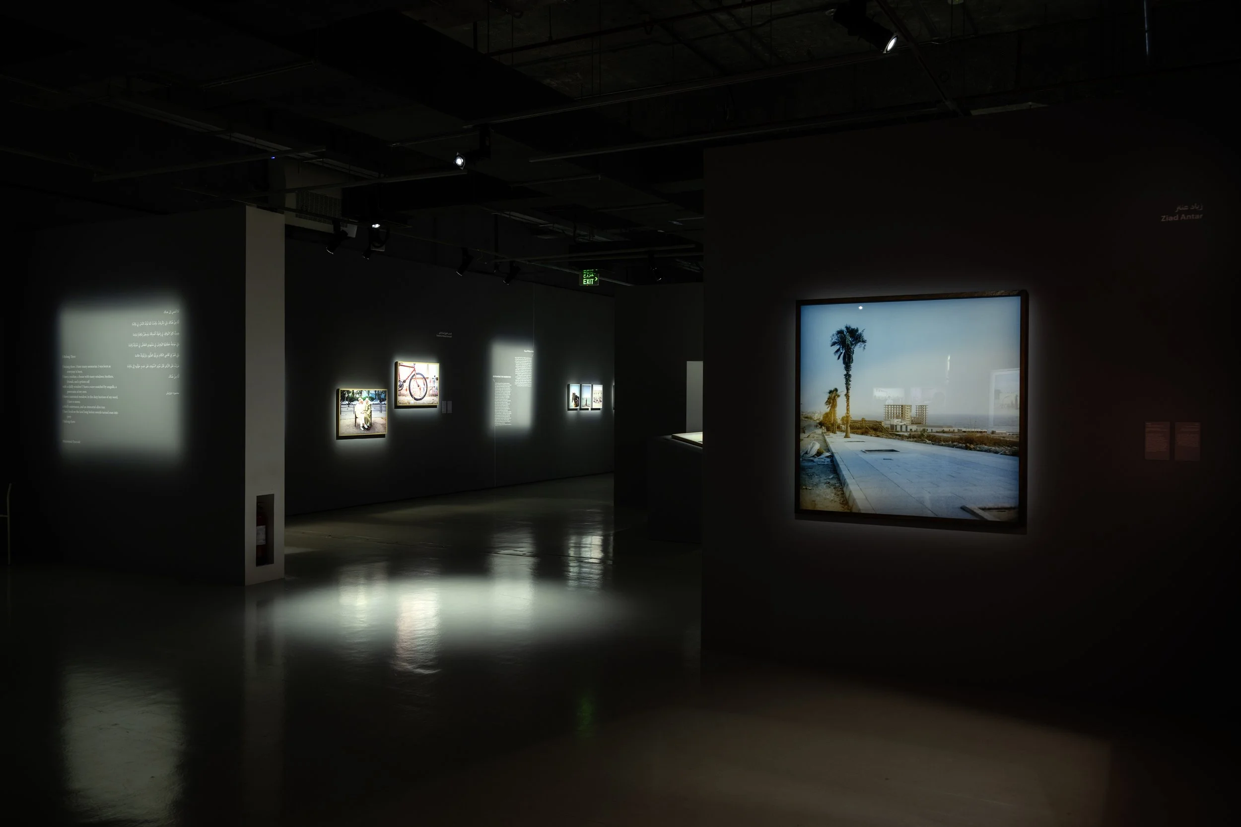 Hasan Zaidy - Courtesy of Tasweer Photo Festival Qatar - Qatar Museums (c) 2025_HIZ_7162.jpg