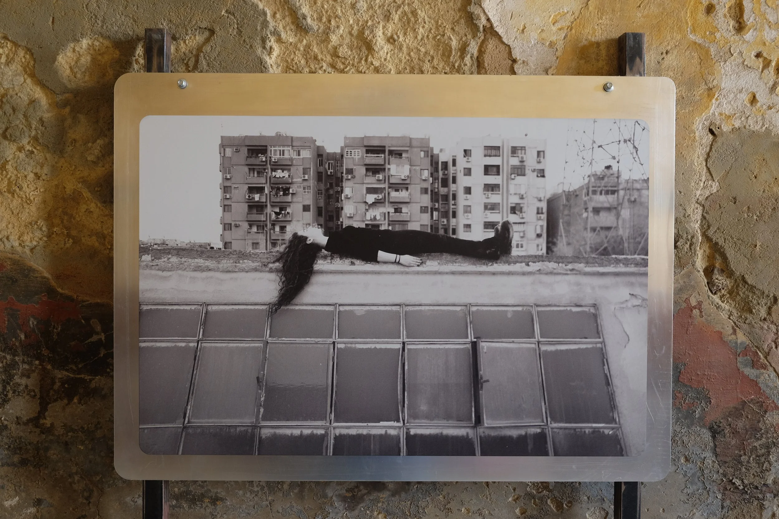 THE CITY IS STUCK TO MY SKIN: SOMETHING ELSE AT THE CITADEL&nbsp; 