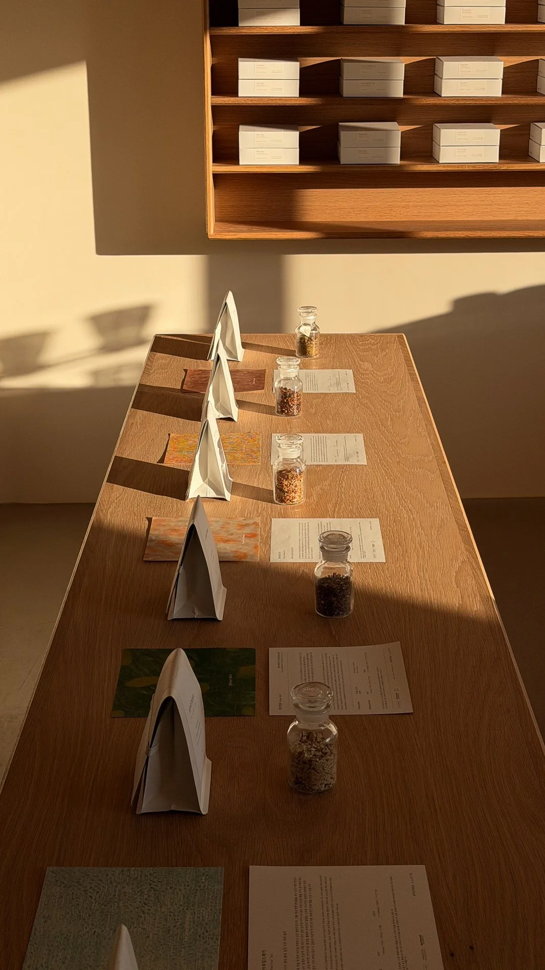 kunsik - for APOTEKA SOUL - 20260122 - 13.jpg