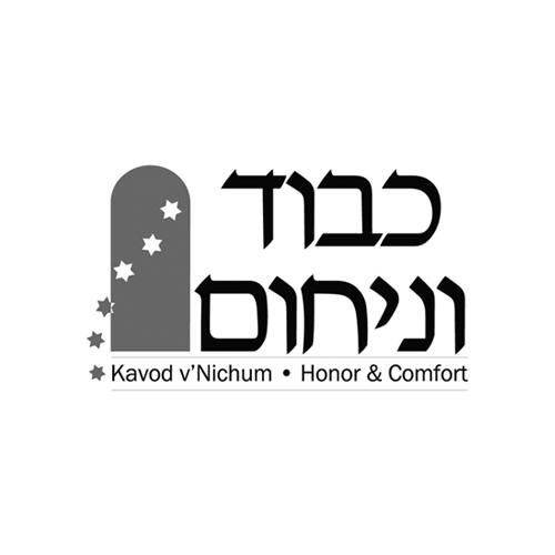 kavod-nichum-logo.png