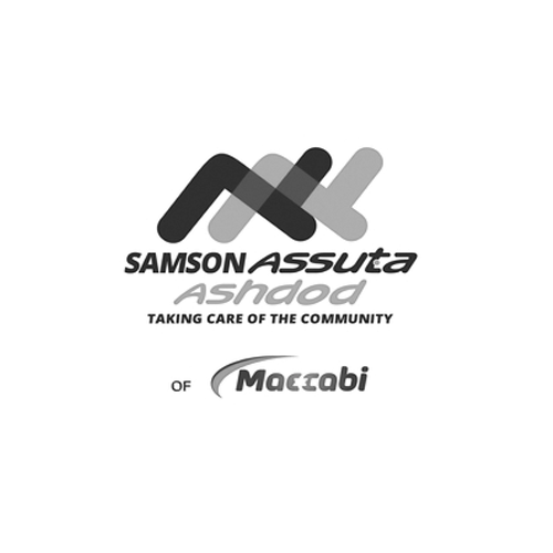 samson-assuta-ashdod-hospital-logo.png