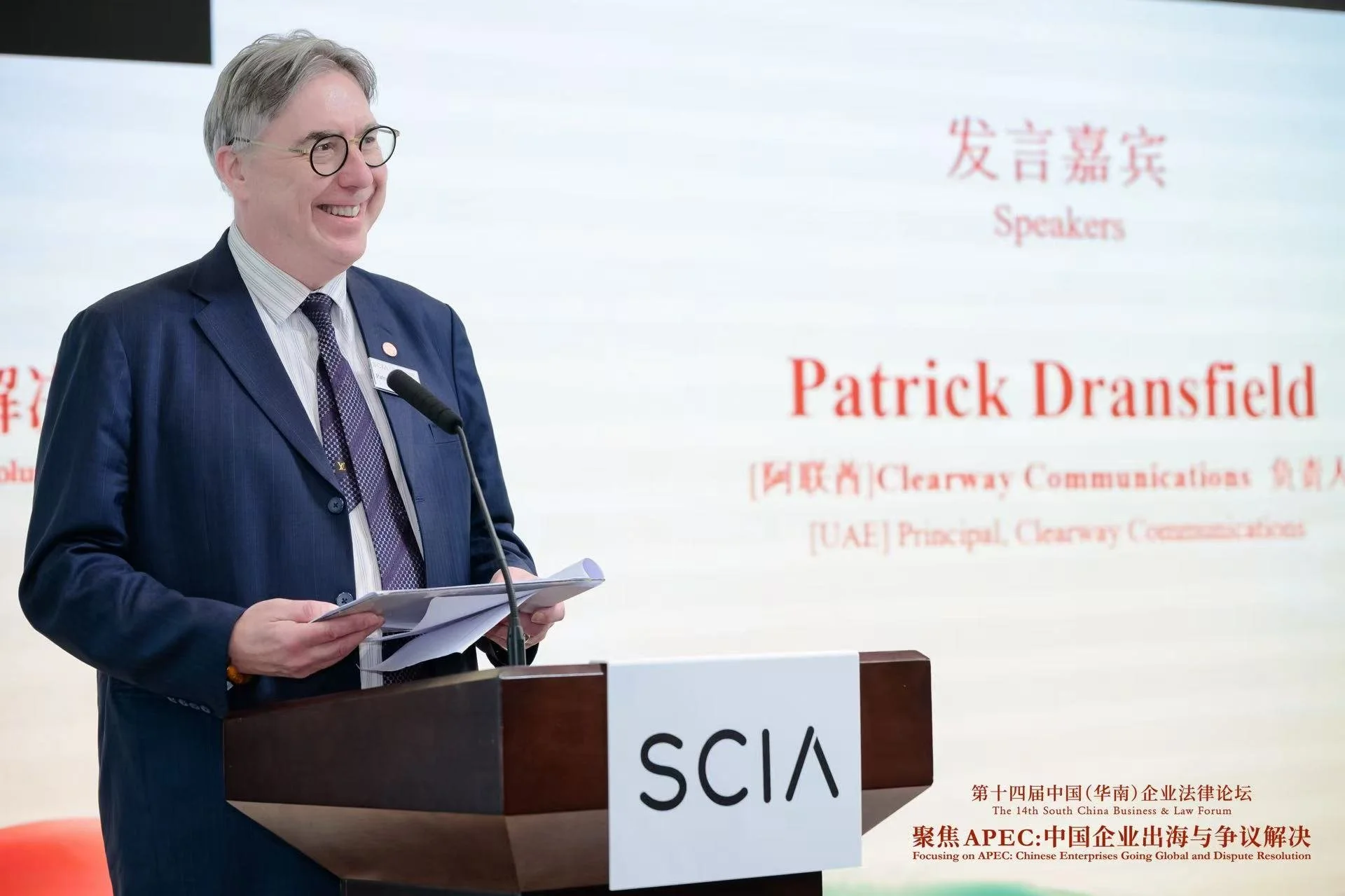 PD SCIA close 1PDF.JPG