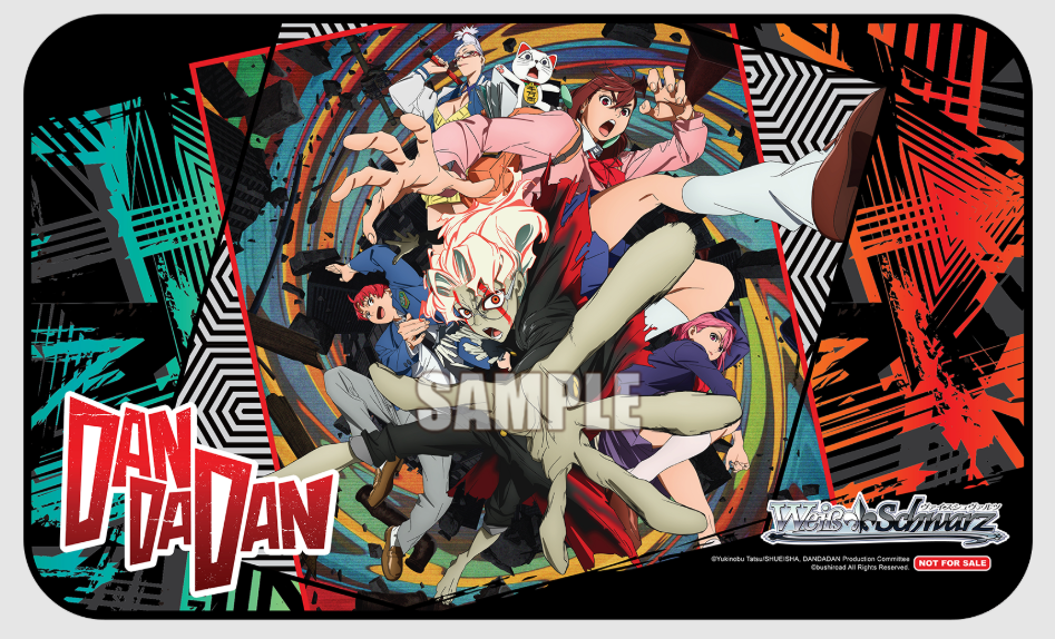 Weiss Schwarz: Dandadan - Booster Box