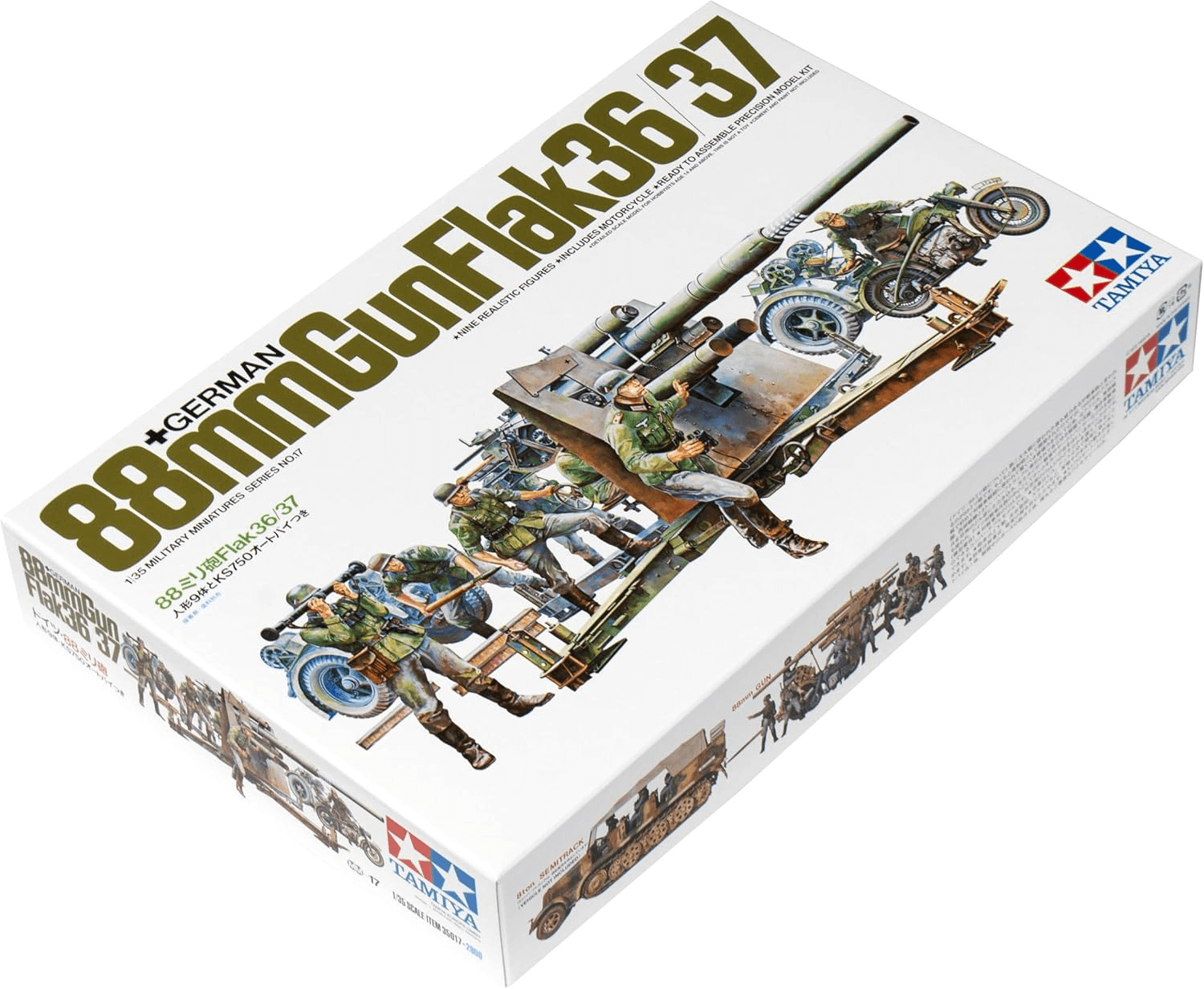 Tamiya 1/35 German 88MM Gun FLAK 36/37 35017 Stickers acrylic water based models (where to buy) (Buy Online) Ireland UK Europe
