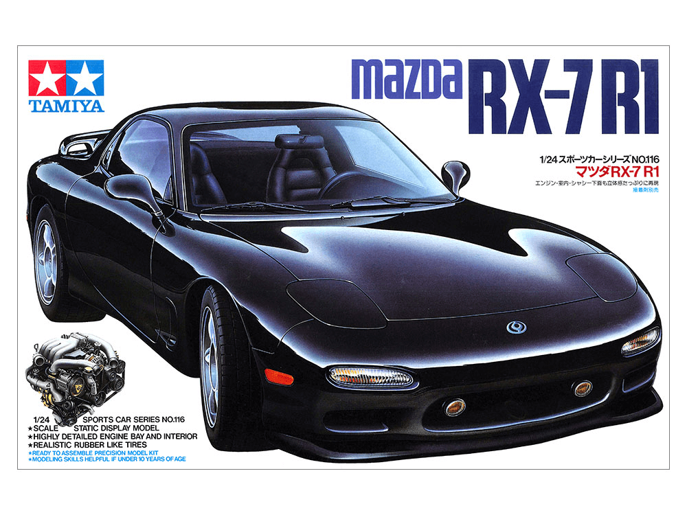 Tamiya - 1/24 MAZDA RX-7 R1 No:24116 (where to buy) (buy online) ireland uk europe