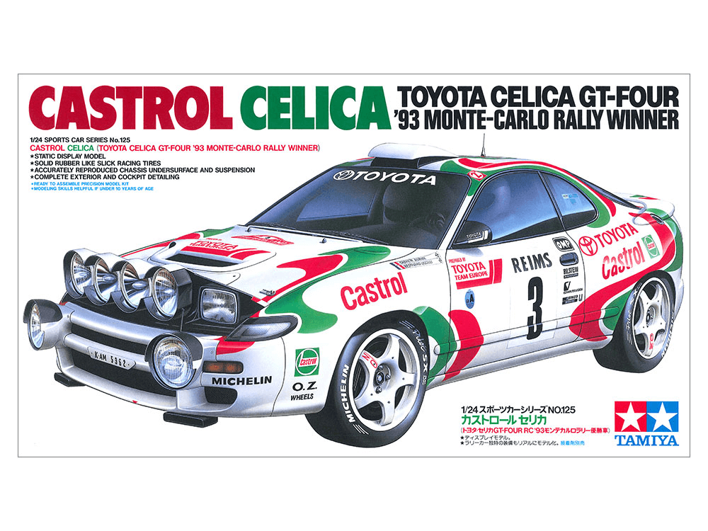 Tamiya 1/24 CASTROL CELICA (TOYOTA CELICA GT-FOUR '93 MONTE-CARLO RALLY WINNER) (where to buy) (buy online) Ireland UK Europe