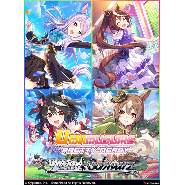 Weiss Schwarz - Umamusume: Pretty Derby Booster Box (English Language)