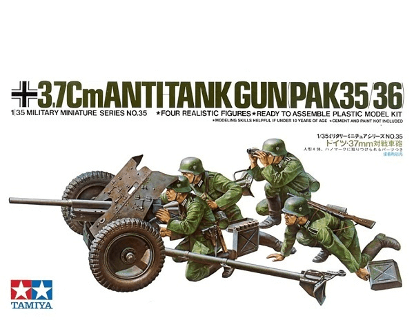 Tamiya 1/35 German 37mm Anti-Tank Gun PAK 35/36 35035 Models (Where to buy) (Buy Online) Ireland UK Europe