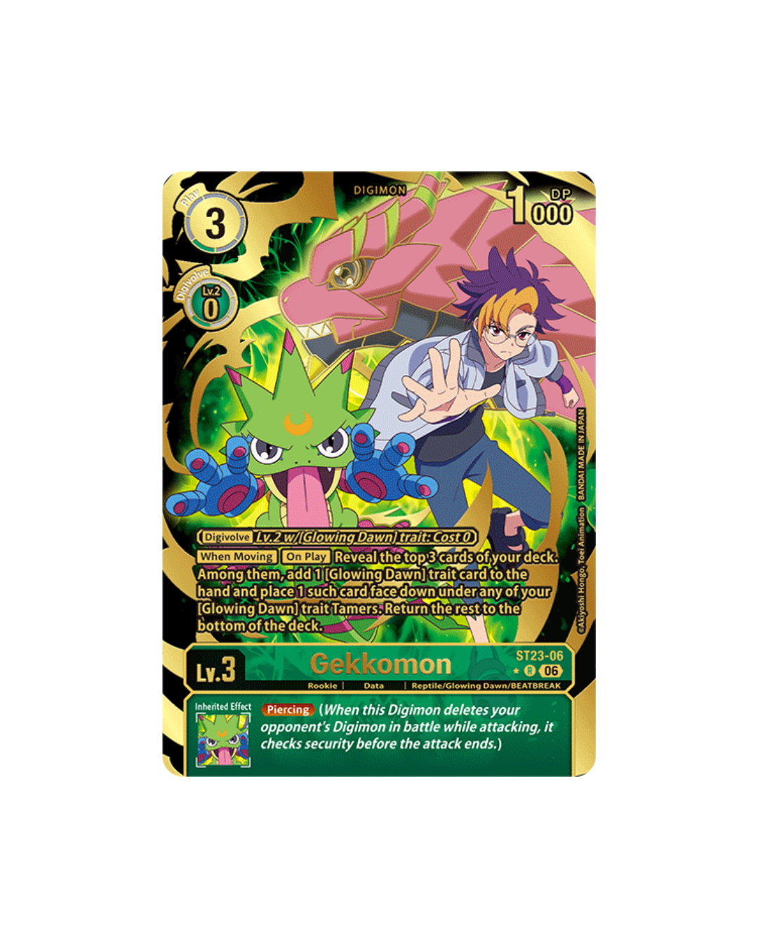 Digimon Card Game: Starter Deck - Digimon Beatbreak