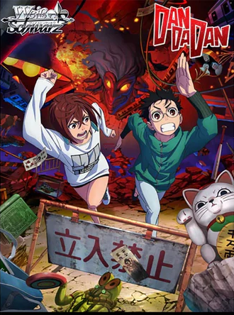 Weiss Schwarz: Dandadan - Booster Box