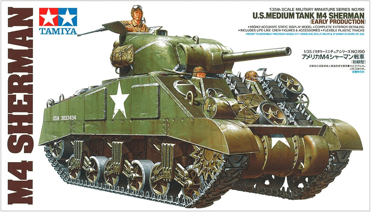 Tamiya - 1/35 U.S. MEDIUM TANK M4 SHERMAN (EARLY PRODUCTION) No:35190 (Where to buy) (Buy Online) Ireland UK Europe