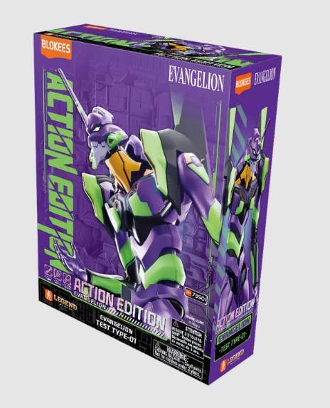 Blokees Action Edition - Evangelion Test Type-01
