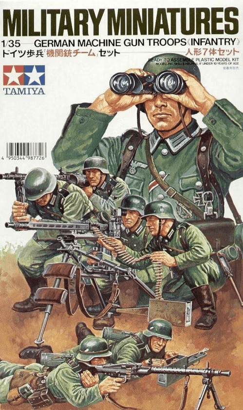 Tamiya 1/35 German Machine Gun Troops No.35038 Models (Where to buy) (Buy Online) Ireland Europe UK