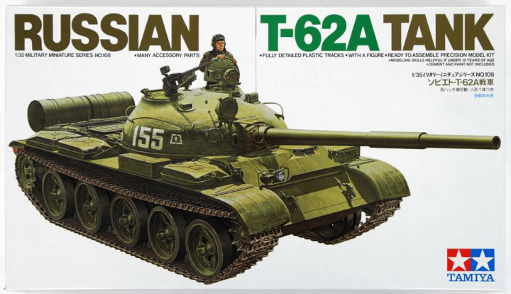 Tamiya - 1/35 RUSSIAN T-62A TANK No:35108 arcylic water based paints models (where to buy) (Buy Online) Ireland UK Europe