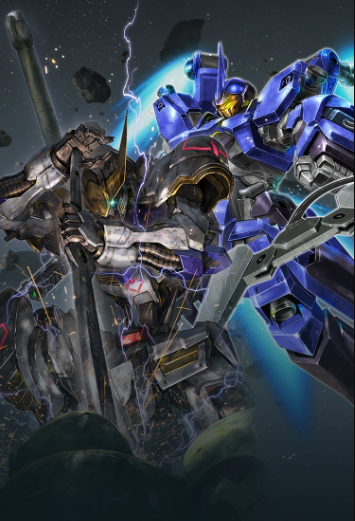 Gundam Card Game - PC01A: GUNDAM ASSEMBLE set - Iron-Blooded Orphans