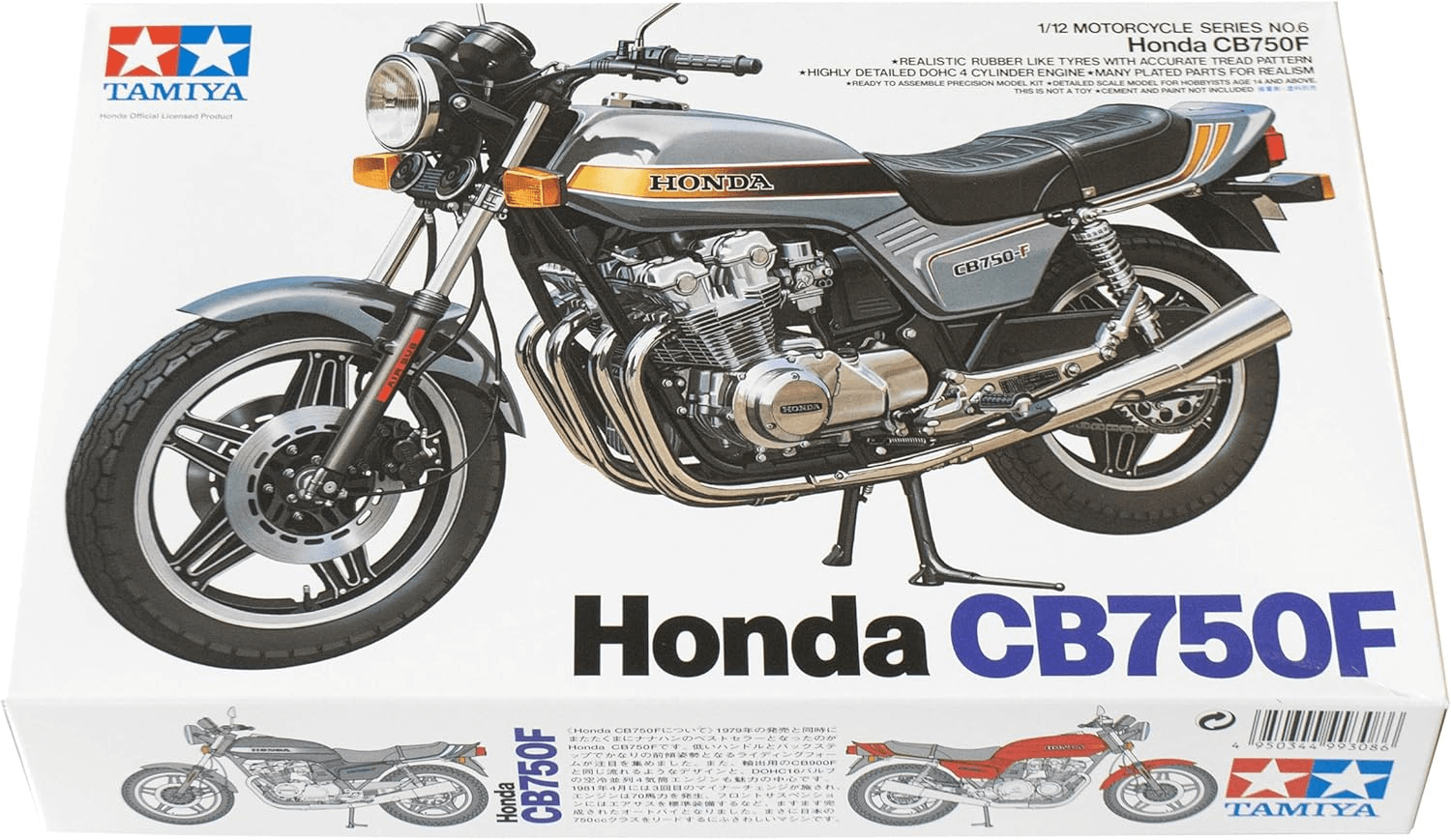 Tamiya Honda CB750f No.14006 Apply Tamiya Stickers Acrylic Water-based Models (Where to buy) (Buy Online) Ireland UK Europe