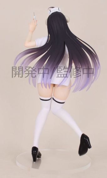 Overlord Vivit PVC Statue - Nurse Albedo 18cm