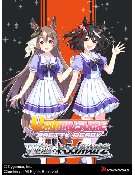 Weiss Schwarz - Umamusume: Pretty Derby Race Deck