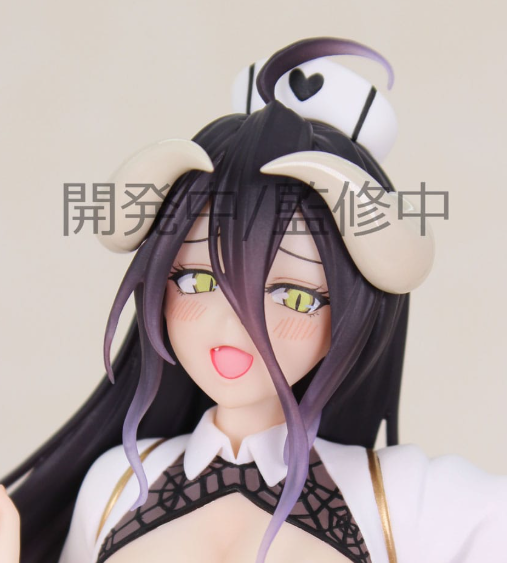 Overlord Vivit PVC Statue - Nurse Albedo 18cm