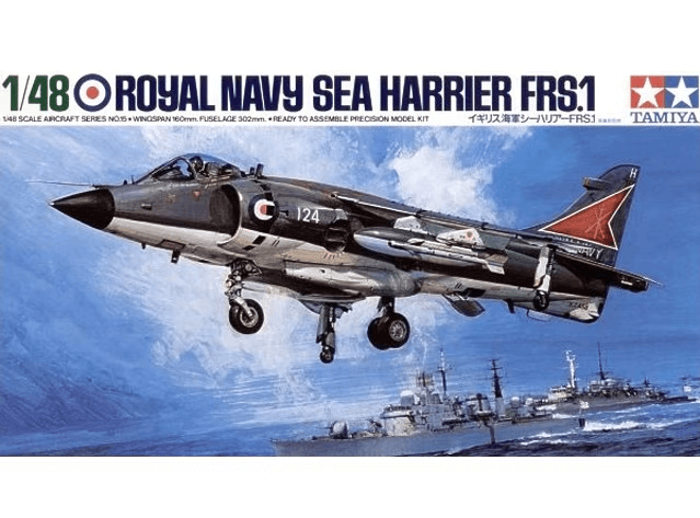Tamiya - 1/48 HAWKER SEA HARRIER No.61026