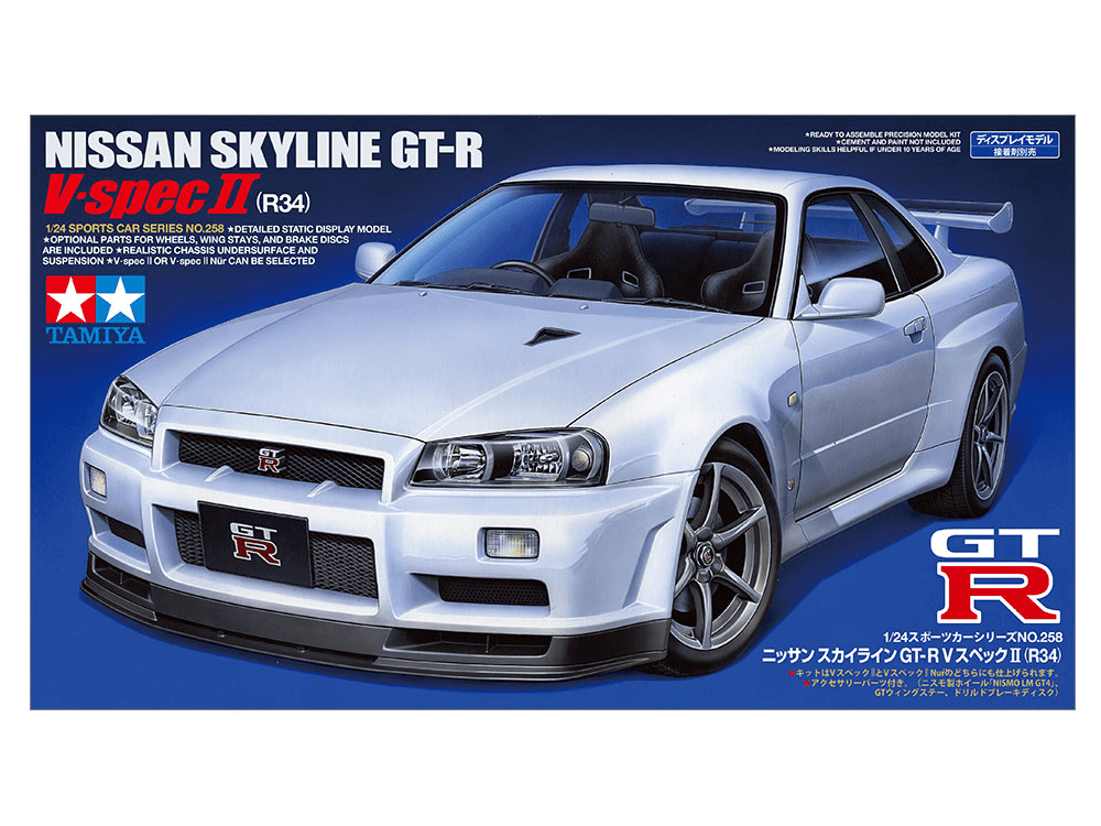 Tamiya - Nissian Skyline GT-R V Spec II No.24258 (Where to buy) (Buy Online) Ireland UK Europe