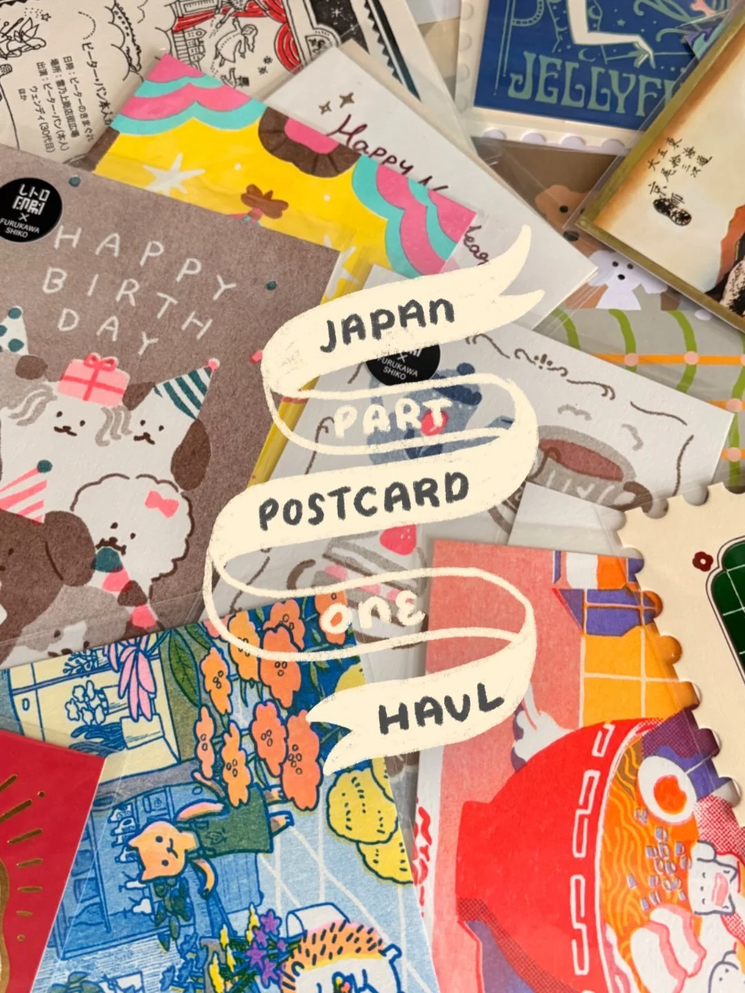 here&rsquo;s some of the postcards i got in to japan back in november that i&rsquo;m adding to my postcard collection 💛 i stumbled upon a small risograph print shop in tokyo and picked up a few risograph postcards from there ☺️

#postcard #snailmail