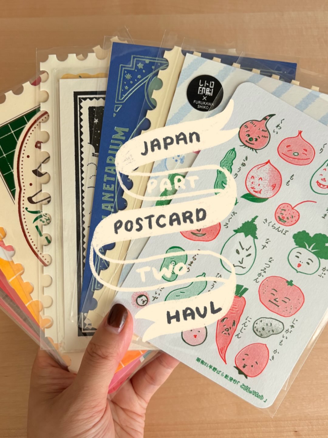 here&rsquo;s part 2 of my japan postcard haul!! during this trip i discovered art by @ob1toy and ended up buying 9 of their postcard designs hehe. i think i&rsquo;m a little obsessed 🫣

#postcard #snailmail #art