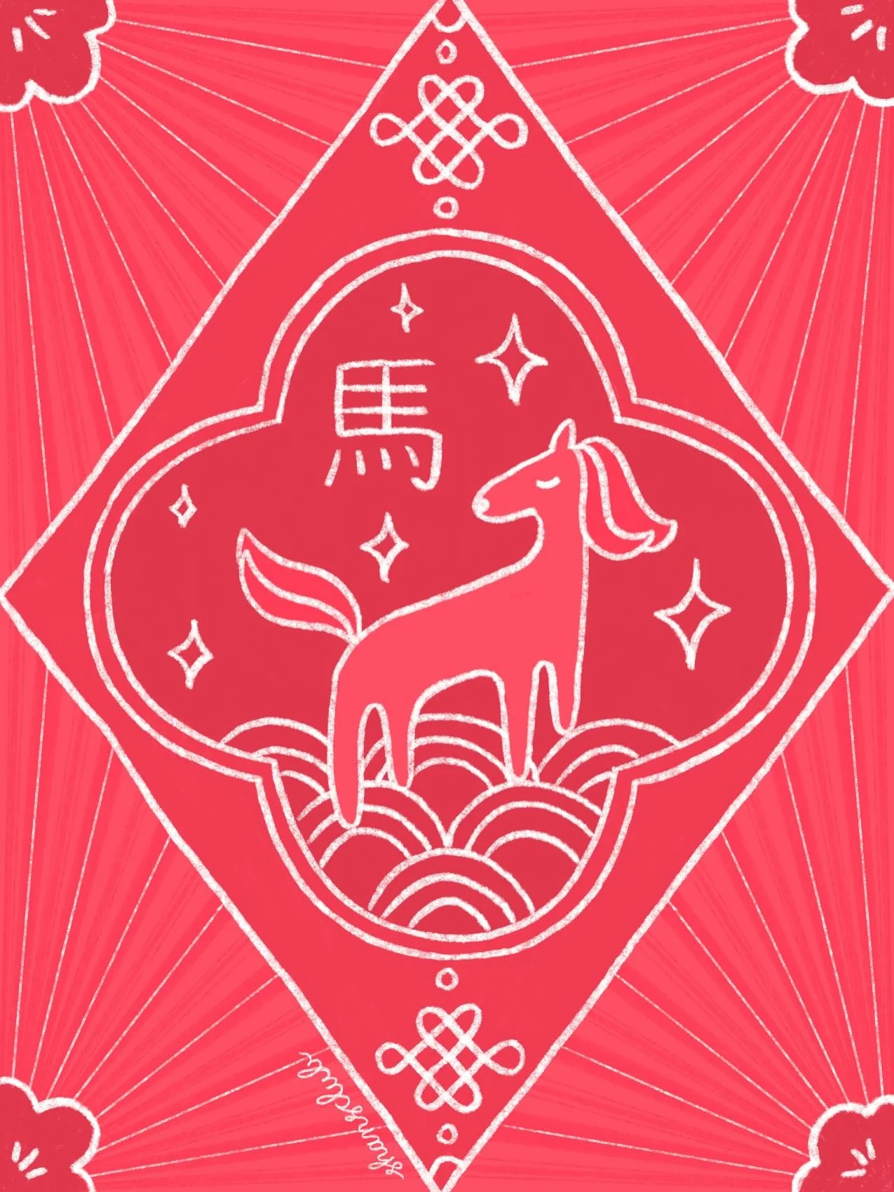 ✨🧨🍊 year of the horse 🐴🧧🌕

#drawing #artist #yearofthehorse