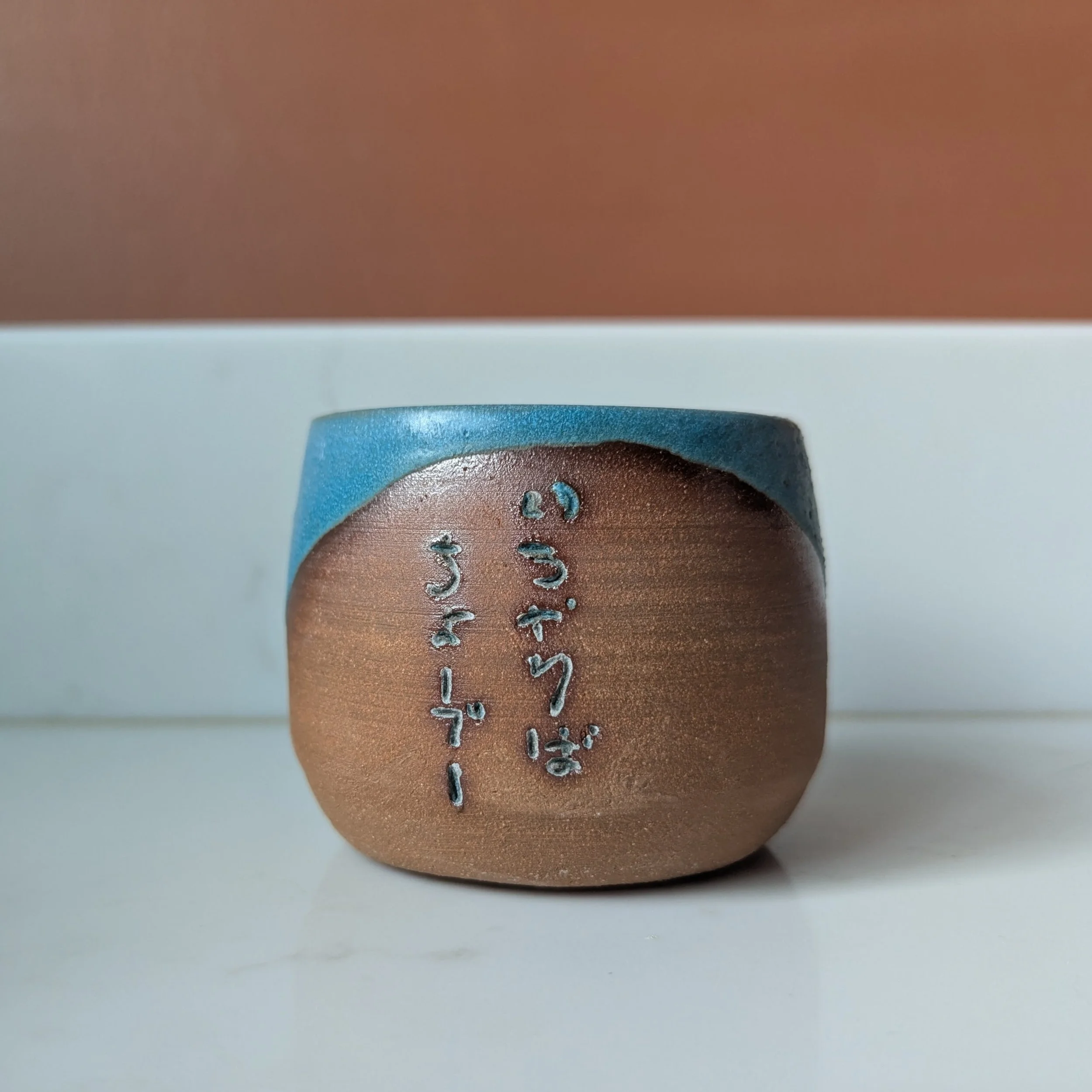 Small Icharibachoodee Thumb Cup - Turquoise