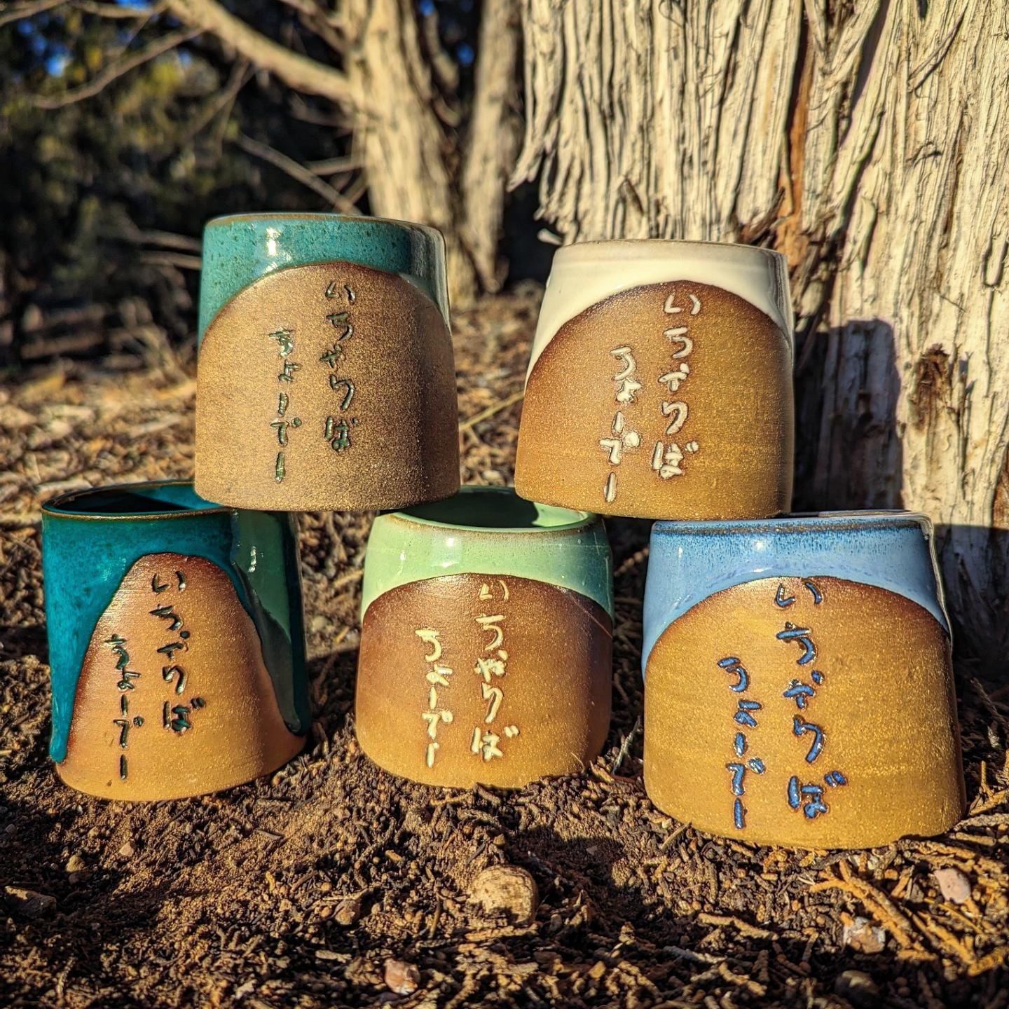 いちゃりばちょーでー 🌺
Icharibachoodee 
An Okinawan proverb which means, &quot;when we meet we become family&quot; 
Colorful tumblers and mugs made special for the 5th Annual OKINAWAN CRAFT FAIR 沖縄クラフト・フェア

APRIL 27 (SATURDAY)
9 a.m. - 2 p.m.
OAA Center's Par