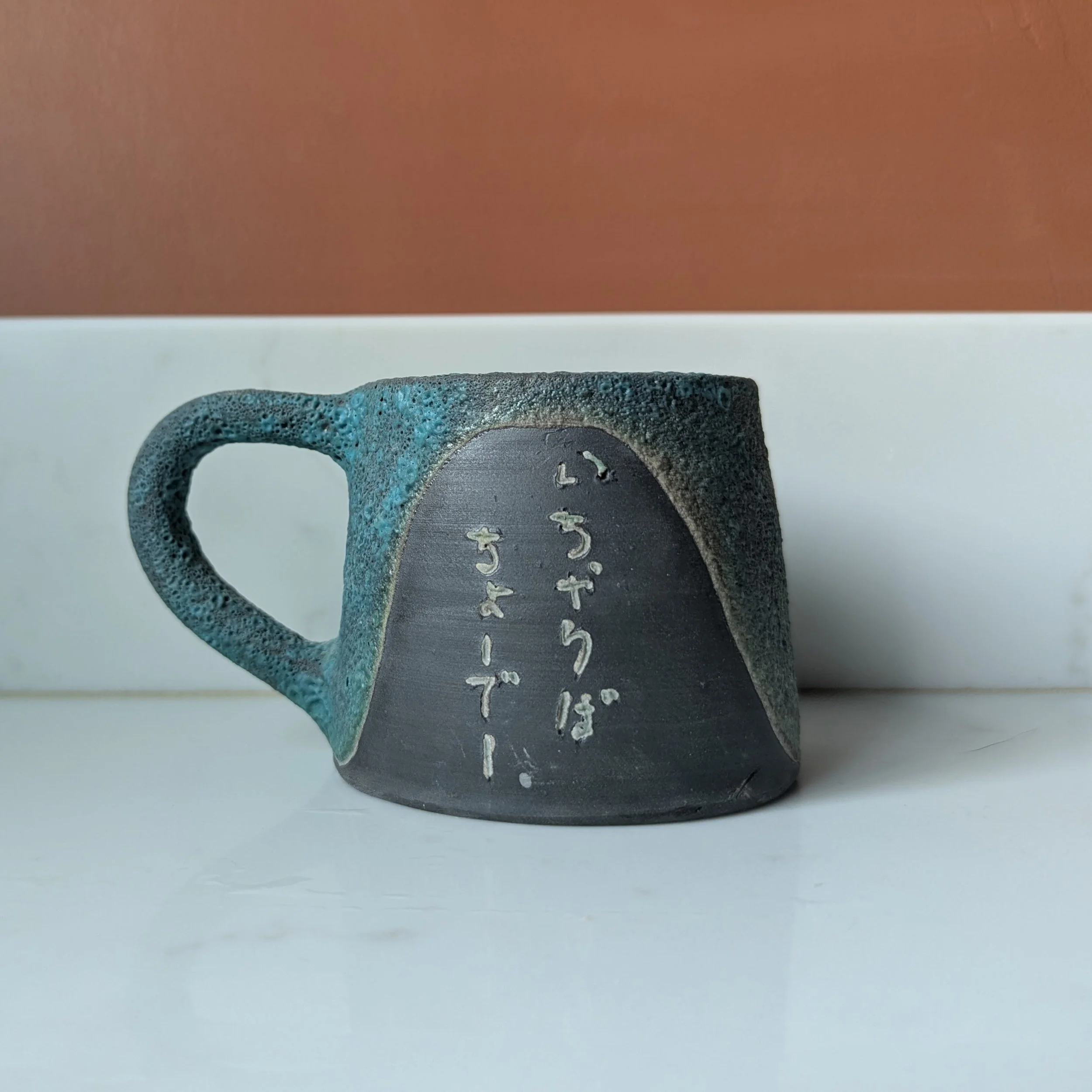 Turquoise Textured Icharibachoodee Mug