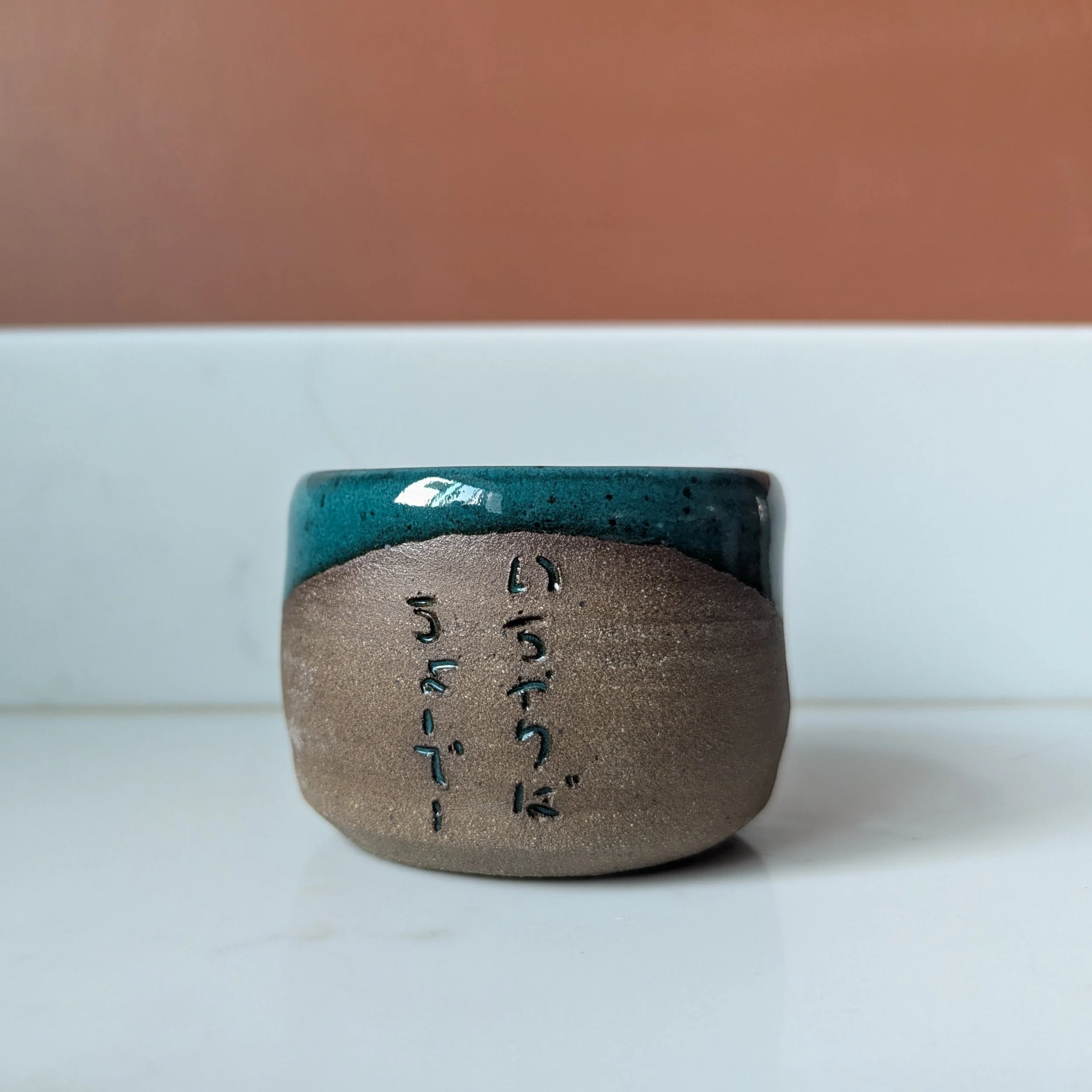 Small Icharibachoodee Thumb Cup - Teal