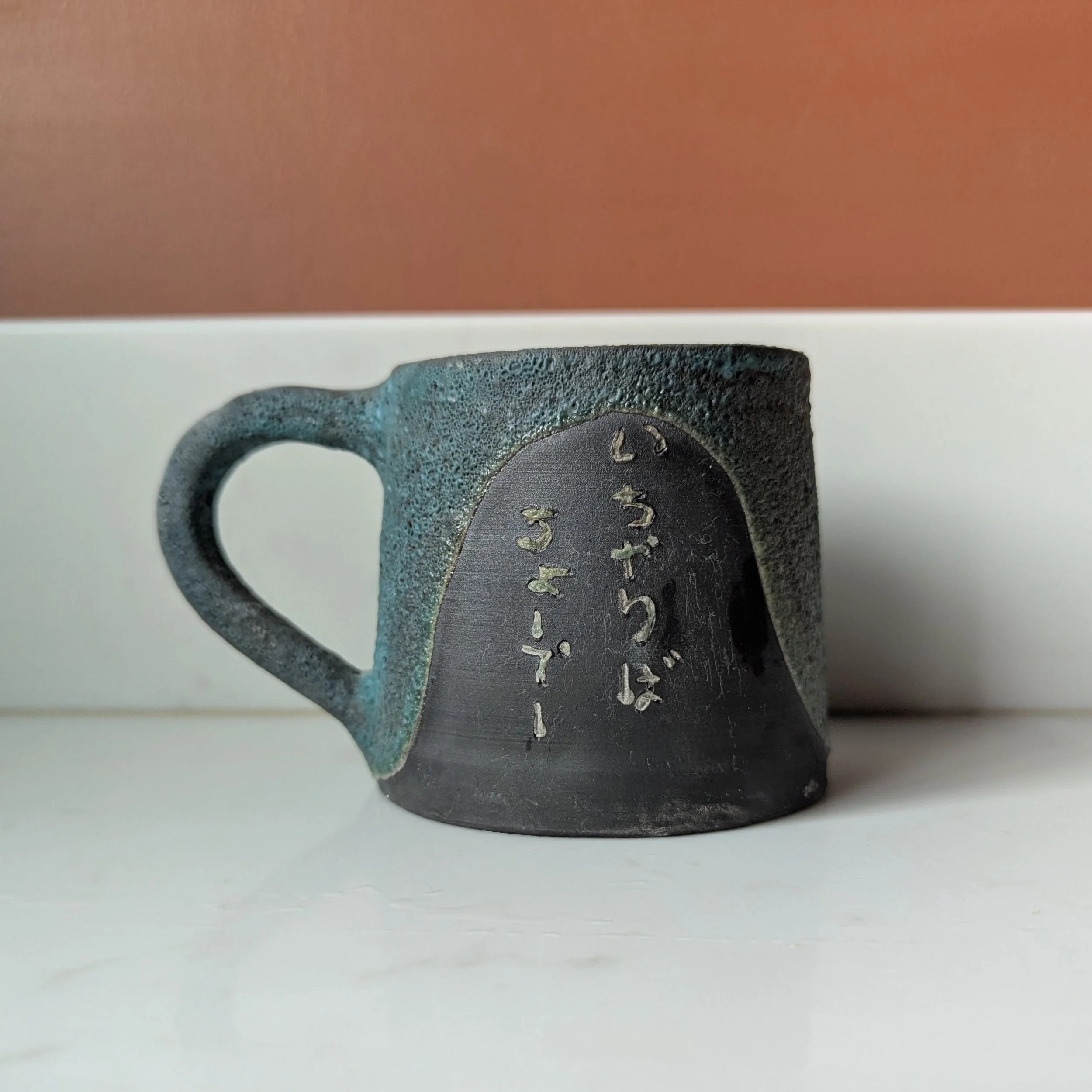 Textured Turquoise Icharibachoodee Mug