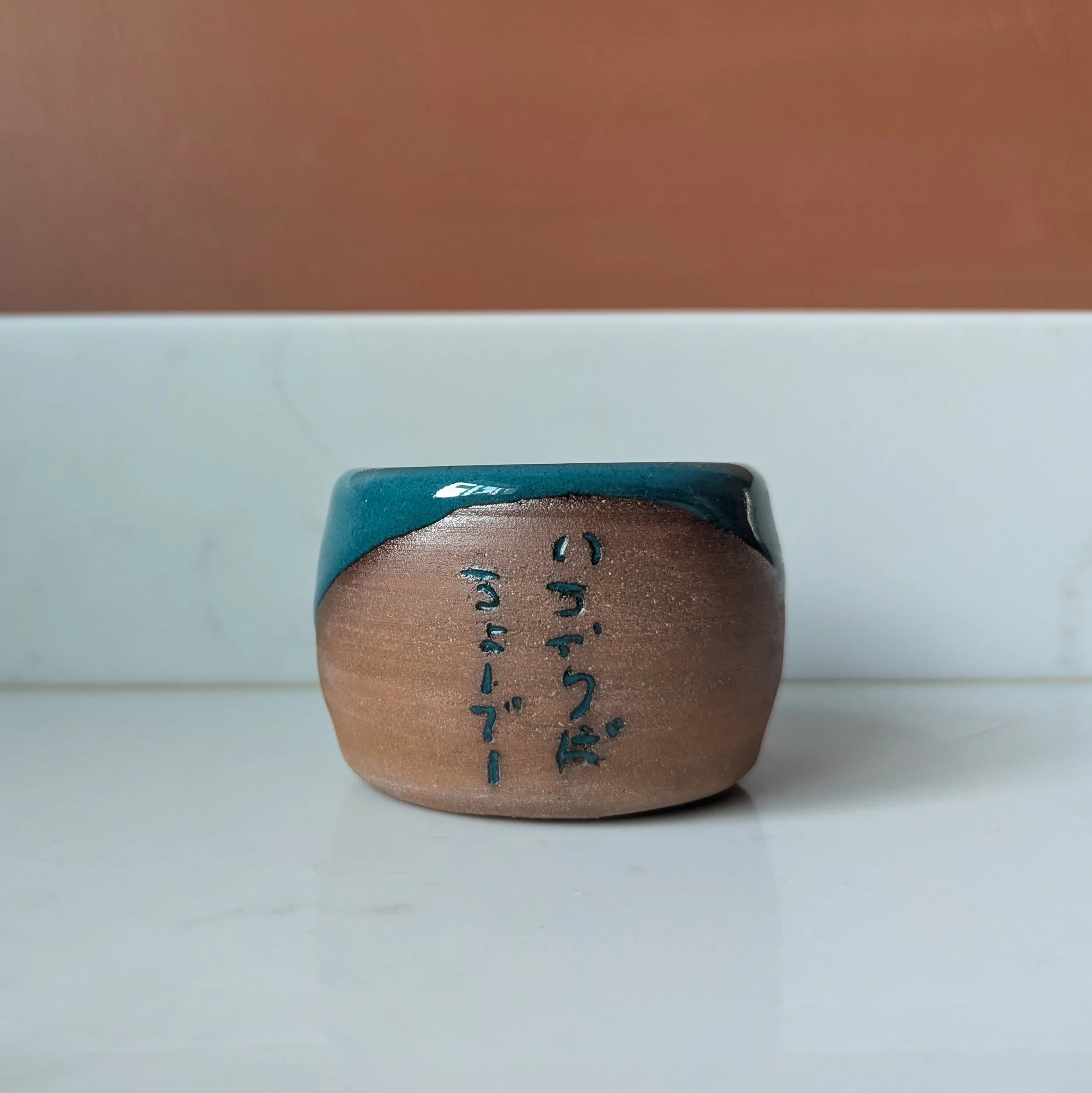 Small Icharibachoodee Cup - Teal