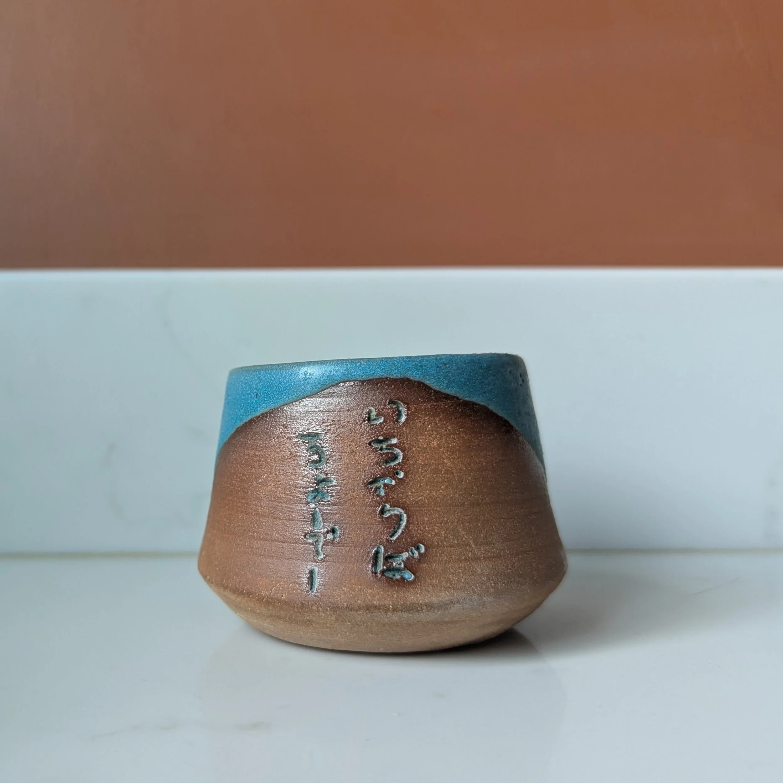Small Icharibachoodee Thumb Cup - Turquoise