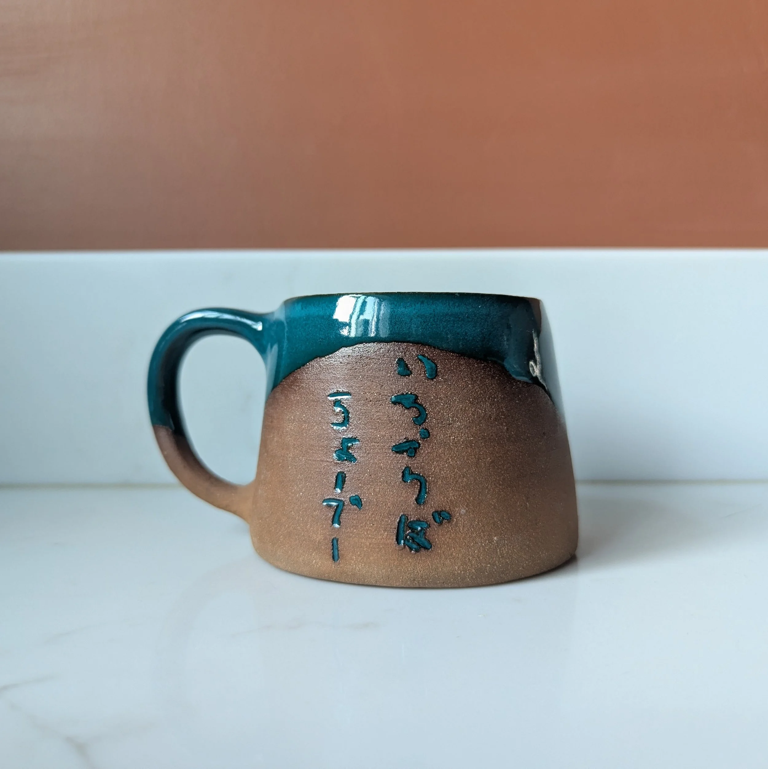 Icharibachoodee Mug - Teal