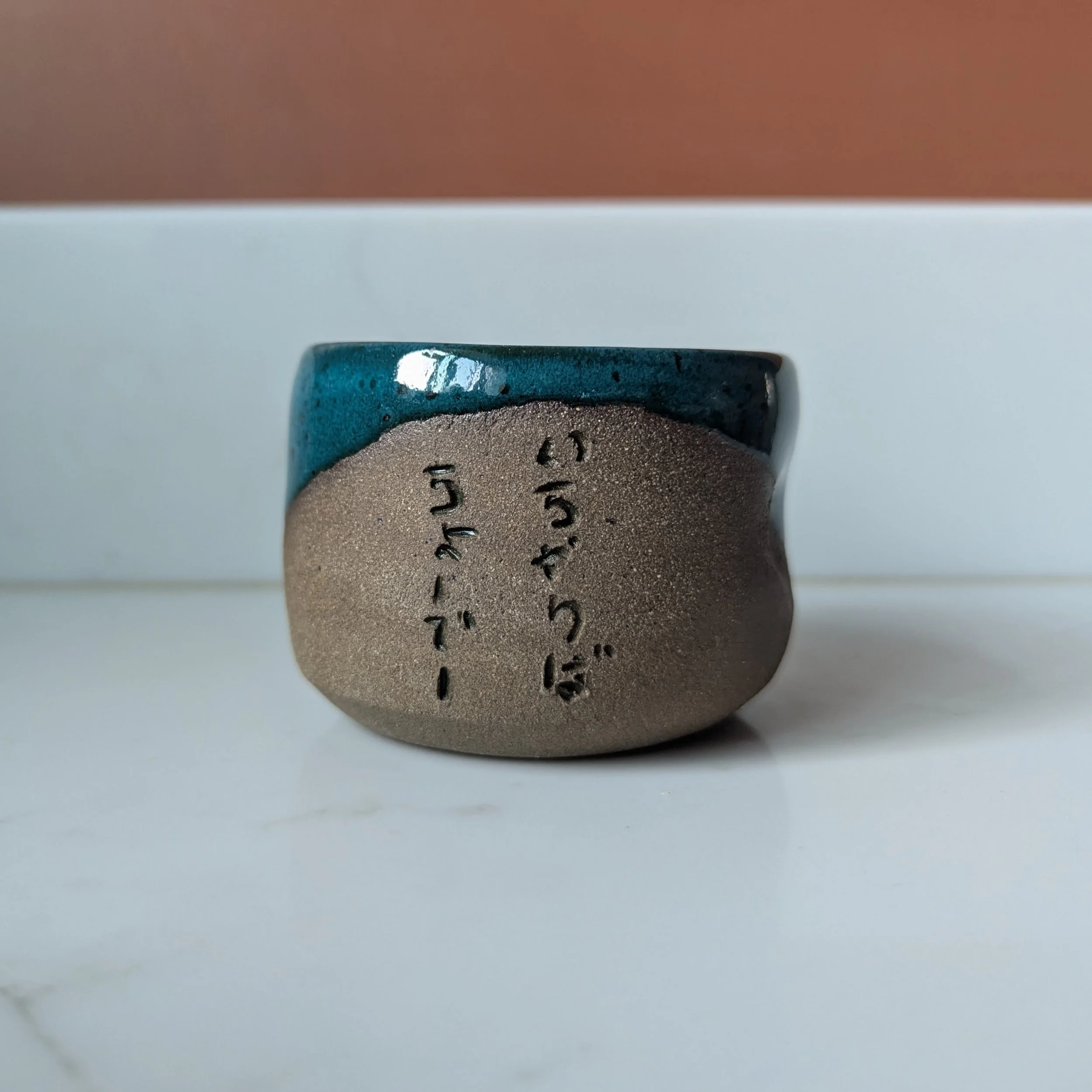 Small Icharibachoodee Thumb Cup - Teal