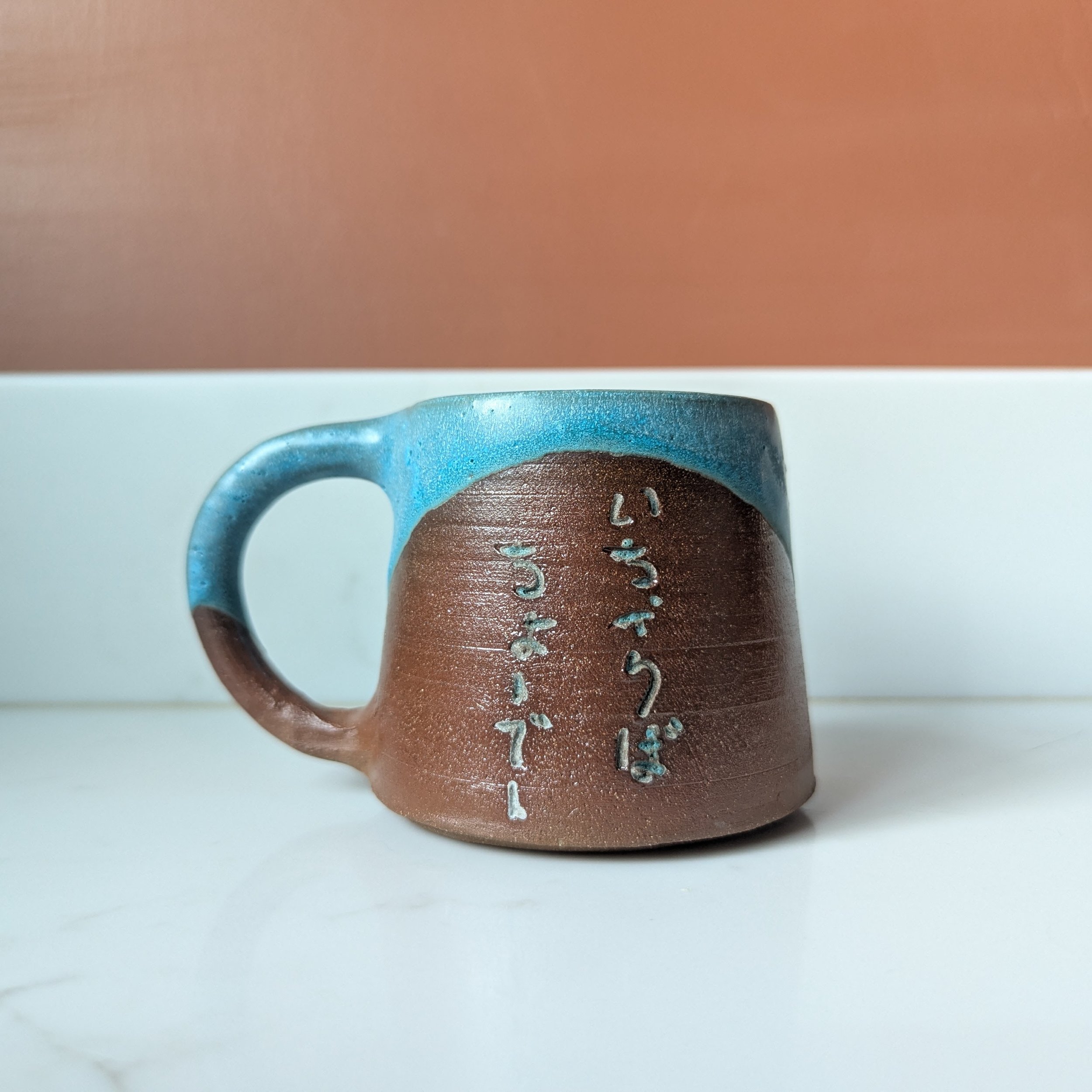Icharibachoodee Mug - Turquoise